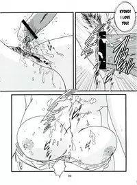 (C76) [Kaigetsudou (Jigoku Sensei Hirobe~)] Fairy 7 (Maison Ikkoku) [English] [MisterJ167]