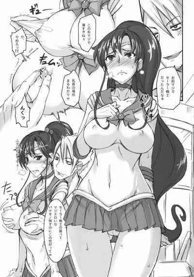 Getsu Ka Sui Moku Kin Do Nichi collection 1-11