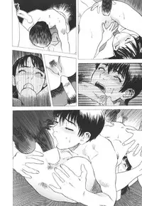 [Tenjiku Rounin] LOST 2