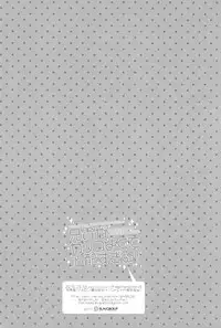 (HaruCC21) [Kyuukyuubako (Band Aid, Makiron)] Aniki ga Kakkoyokute Shinpaisugiru! (High☆Speed! -Free! Starting Days-)