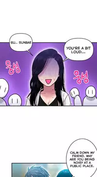 Ghost Love Ch.1-20 (English) (YoManga) (Ongoing)