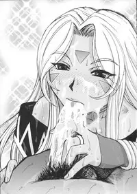 (C75) [Studio Wallaby (Haruhonya)] Haruhon123 (Ah! My Goddess)