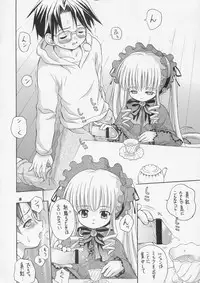 (C67) [Ikaruganomiya (Umayadono Ohji)] - Ningyou Ai ~Pygmalion Complex~ (Rozen Maiden)