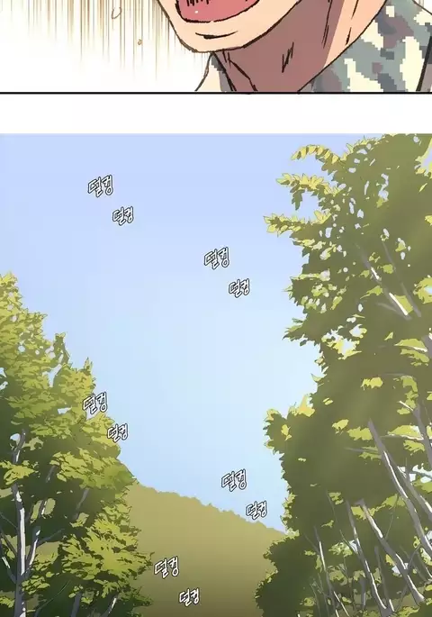 Refrain Love Ch.1-35