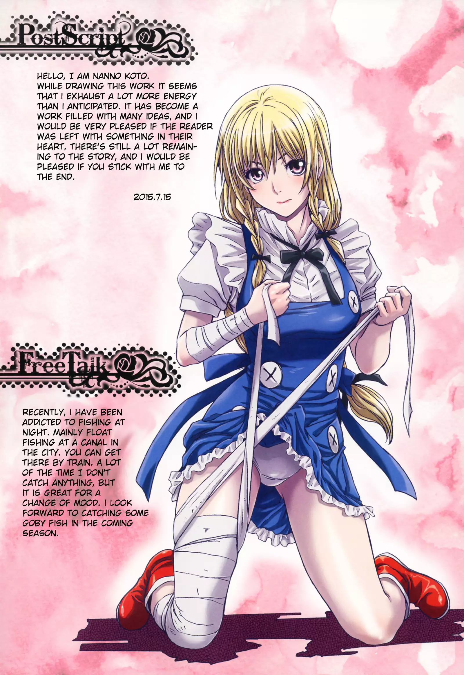 Other Zone 5 ~The Witch of the West~