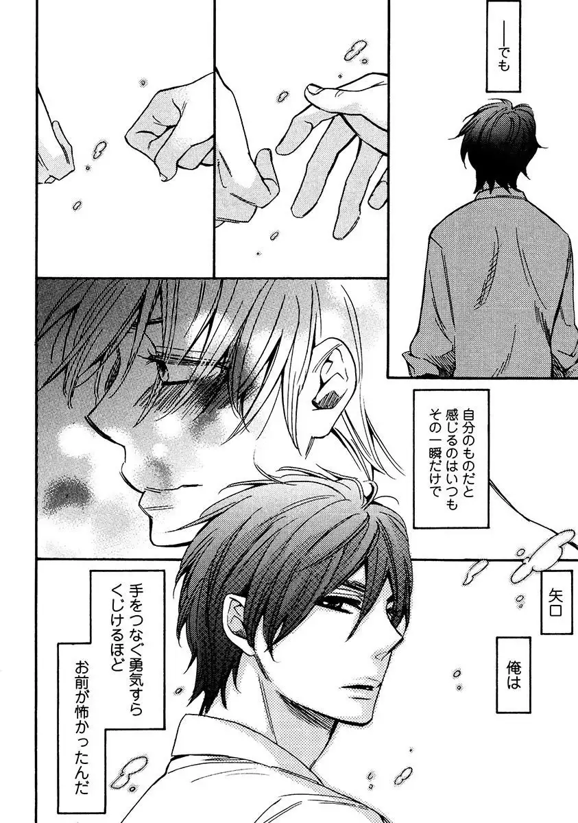 Kimi Note - Your Note