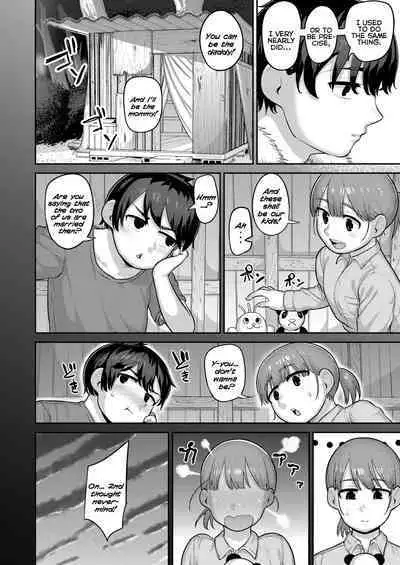 Puni Toro Noukou Ichigo Aji | A Soft and Juicy THICC Strawberry Flavor