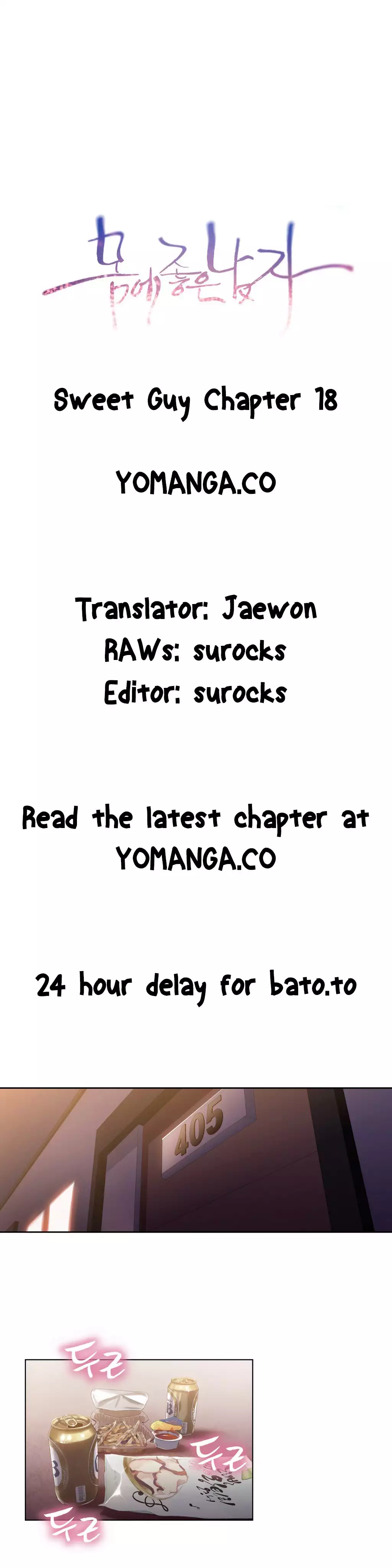 Sweet Guy Ch.1-47