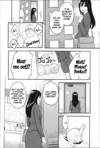 [Mikami Cannon] Zecchou Yokkyuu Ch.1-2, 4-7, 10 [English] =Tigoris Translates= =Noraneko=