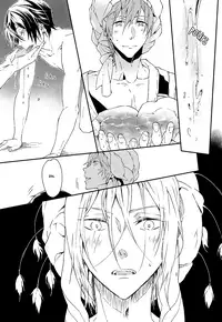 (SPARK8) [mememery (hash)] one night (Free!) [English] [Baka Dumb Aho Scans] [Decensored]