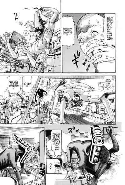 Choutennou Parataxis | Super-Conductive Brains Parataxis