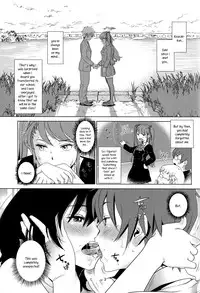 (C82) [Monkey Pinx. (Edih)] Akazawa Solution I (Another) [English] [Life4Kaoru]