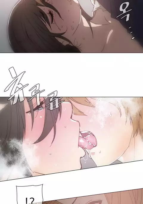 Household Affairs Ch.1-41