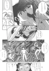 [Gypsy's Kiss] DANCE IN THE DARK (Various) [Digital]