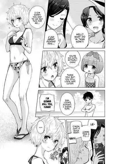 Noraneko Shoujo to no Kurashikata Ch. 31 | How to Adopt a Stray Cat Ch. 31