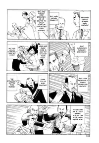 [Kago Shintarou] Odoru! Kremlin Goten - Танцевать! Кремль Дворёц | Dance! Kremlin Palace [English]