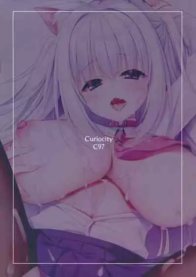 (C97) [Curiocity (YatanukiKey)] CurioGirl's 3 Zettai Fukujuu Goshujin-sama [English] [DKKMD Translations]