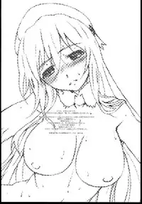 [Studio N.BALL (Haritama Hiroki)] Atago ga Wagaya de Yatte kuru (Kantai Collection -KanColle-) [Chinese] [春日野白x故郷の温もり漢化]