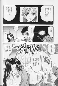 [Bijogi Junction] Fat Milk