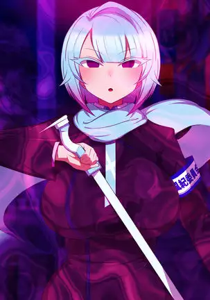 Daimanin Female Combat Ka