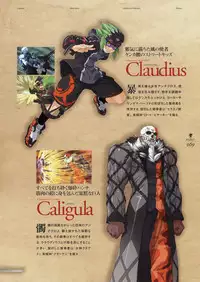 Deus Machina Demonbane Visual Fan Book