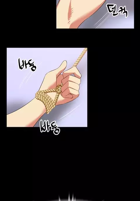 Love Parameter Ch.1-74