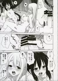 (C89) [Mitarashi Club (Mitarashi Kousei)] Mugi to Azu 2 (K-ON!)
