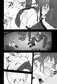 (C85) [Lv.X+ (Yuzuki N Dash)] STAND BY ME (Super Danganronpa 2) [Chinese] [漢化組漢化組×Foxglove]