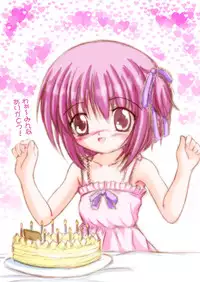 [Nanairo Momogumi (Osana Sumika)] Mattaku Bloomer wa Saikou daze!? Honbun Color Tokubetsu hen (RO-KYU-BU!) [Digital]