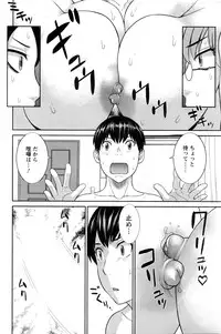 Action Pizazz DX 2016-02