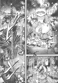 (C94) [Momizi Koubou (Moai Tentyou)] Futanari Shigure Yamashiro Kanochi Yasen Kouhan Sakusen (Kantai Collection -KanColle-)