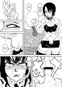 (C79) [HeMeLoPa (Yamada Shiguma)] Kitto Kawaii Otoko no Ko Dakara - Chikusan hen - (Moyashimon) [English] [mysterymeat3]