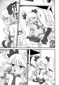 (C88) [Sumi Kara Sumi Made (Gabyonuno)] Retochuu Omimai Moushiagemasu (SHOW BY ROCK!!)