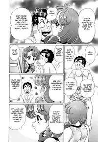 [Watanabe Wataru] Suteki na Onee-san (Kanojo No Ecchi Nikki) [English] [Fated Circle]