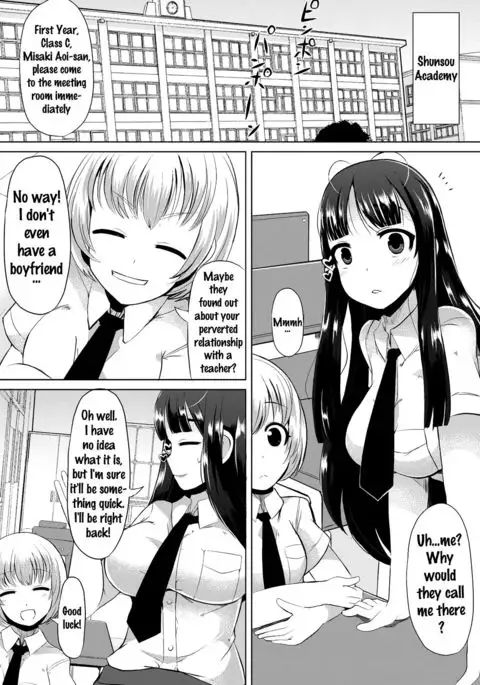 Kyonyuu Yuutousei ~Do-M no Inran Mesubuta ni Daihenshin!~ Ch. 1-2 {doujins.com}