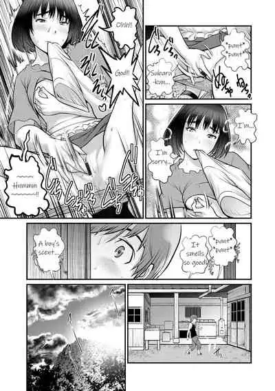 [Saigado] Mana-san to Omoya o Hanarete... | In the Guest House with Mana-san Ch. 1-3 [English] [KittyKatMan] [Digital]
