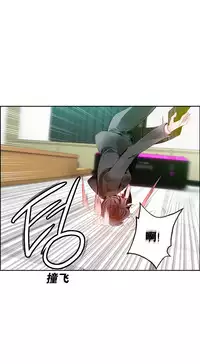 [Juder] 莉莉丝的脐带(Lilith`s Cord) Ch.1-19 [Chinese]