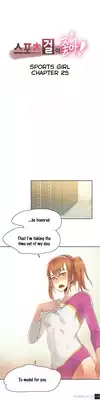 [Gamang] Sports Girl Ch.1-26 (English) (YoManga) (Ongoing)