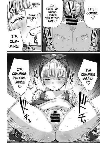 [pastime774] Unique Job "Tanetsuke Oji-san" o Kakutoku shimashita 1-9 | I Acquired the Unique Job (Class) [Mating Oji-san] Ch. 1-9 [English] {Doujins.com}