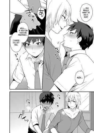 [Mogiki Hayami] Dekkakute Mechakucha Eroi Onii-san 1-2 | Hugely Crazy Sexy Onii-chan 1-2 [English] [Hergothical]