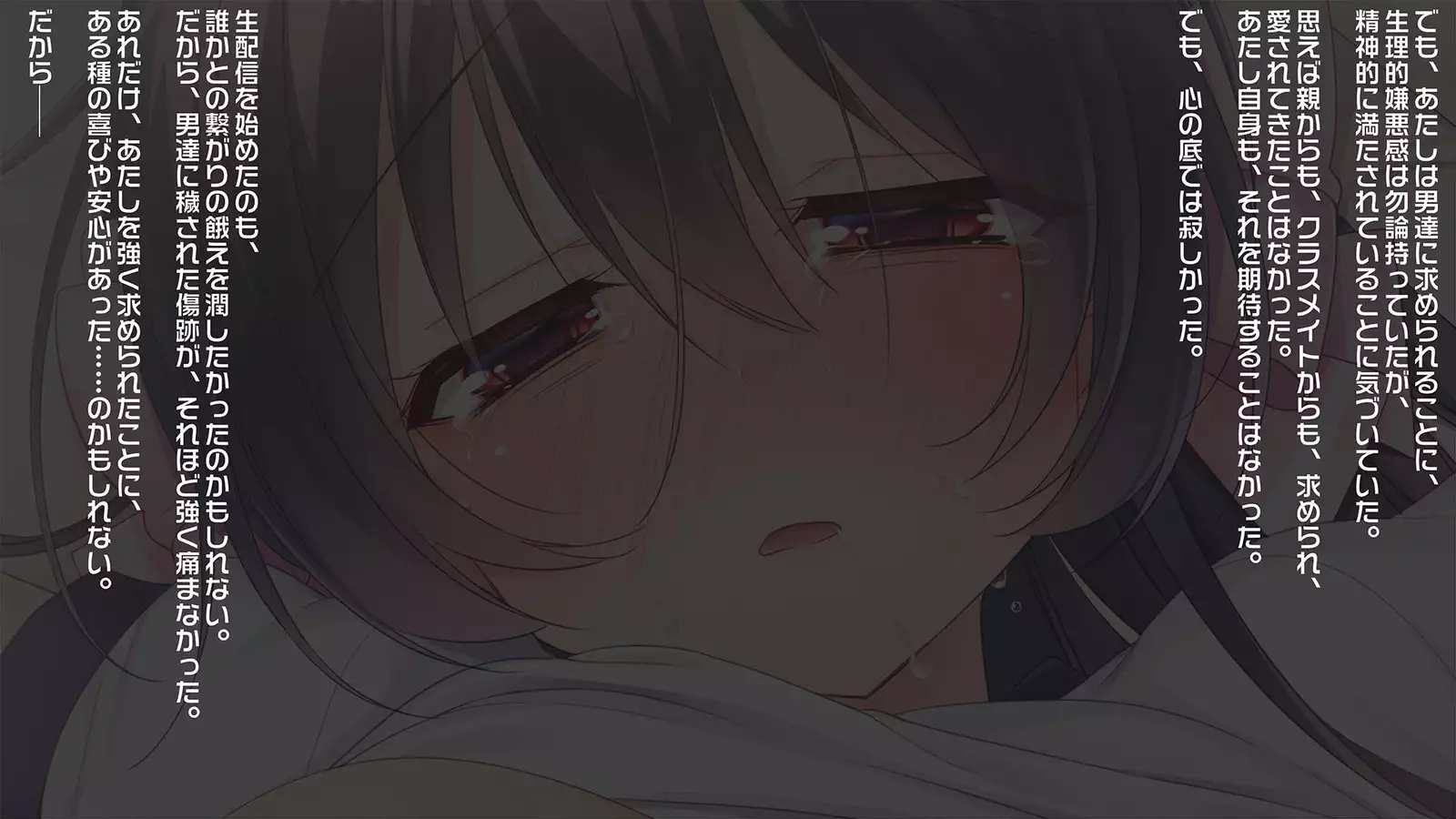 Bijin Jikkyou Namanushi no Ie ni Totsu shite 1-mannin no Follower no Mae de Okashitatta!