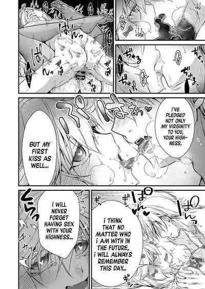 [Whisp (Ariichi Kyuu)] Nemuri Hime no, Mucchimuchi na Karada de Shasei no Osewa shite Morau | Let A Sleeping Princess Care For Your Ejaculation Needs With Her Voluptuous Body [English] [A Cool Person] [Digital]