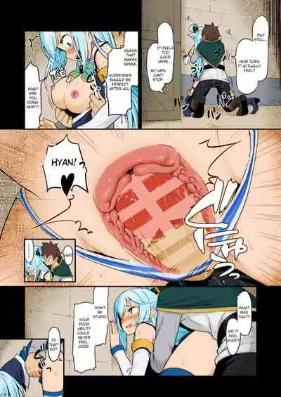 Collection 29 Doujinshi [Colorized] [Miss One Life]