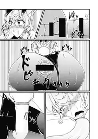 (Zesshou Stage 5) [Daisan Shinsekai (Fumikage)] Ecchi na Maria-san to Futanari Elfnein (Senki Zesshou Symphogear)
