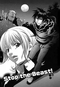 [Sakura Denbu] Hey! Bad Boy