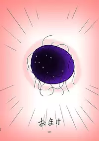 [12CUT] Reimindou (Gakkou no Kaidan)