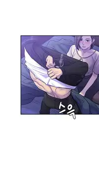 [Guh Bal Han] Ghost Love Ch.1-26 (English) (YoManga) (Ongoing)