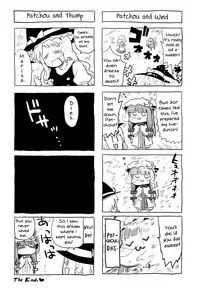 (Reitaisai 9) [various] Touhou Sleep Sex Anthology ch1-3, 6-8, 10, 14, 16, 19, 21 (Touhou Project) [English] {pesu}