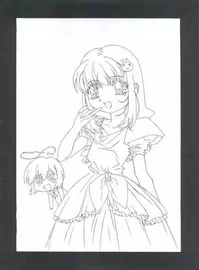 (C62) [Henreikai (Various)] Mahou Ame 3rd (Various)