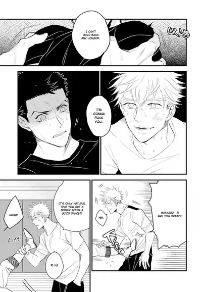 [Natsushita Fuyu] Odoru Ecstasy Ch. 1-3 [English] {Tell Me I'm Cute Scans} [Decensored]